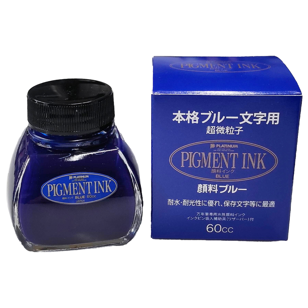 Platinum Fountain Pen Ink Bottle 60ml - Blue Black